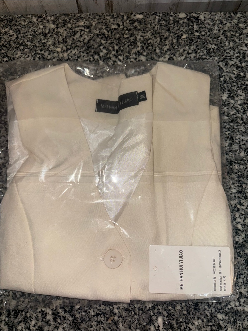 Woman’s Vest. Size M. Brand New. Never opened
